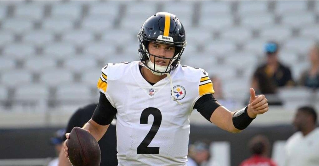 Steelers’ head coach, declared that Mason Rudolph will start this week’s game as quarterback for the team against the Cincinnati Bengals Mason