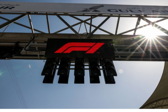 Breaking news:F1 announce NEW race planned for 2026…Read More