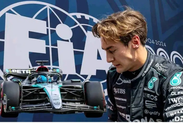 The FIA has announced a last-minute penalty for the Mercedes star